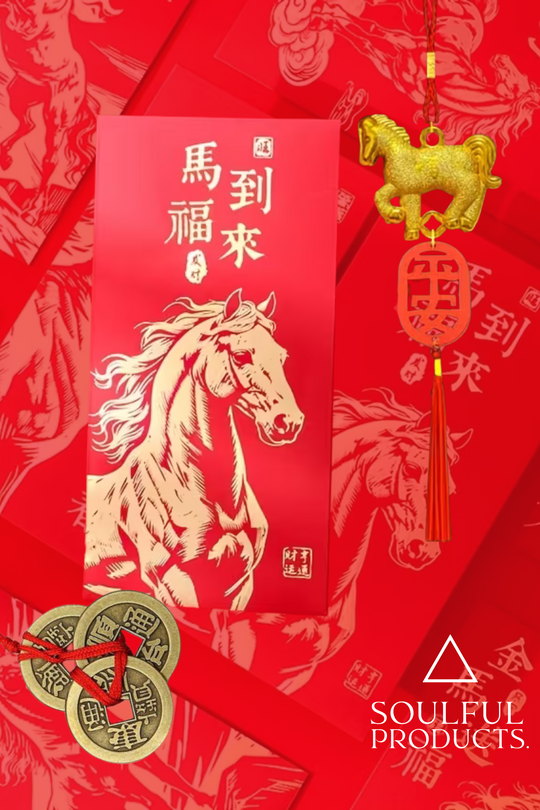 Fire Horse Abundance Ritual-Set *LIMITED EDITION